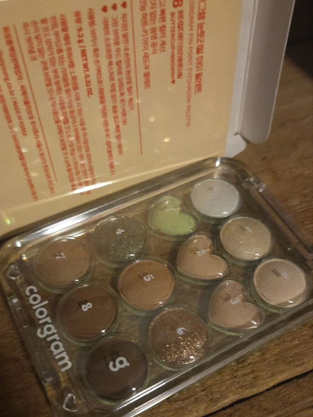 ColorGream Buttercup & Brown Korean Eyeshadow Palette NIB